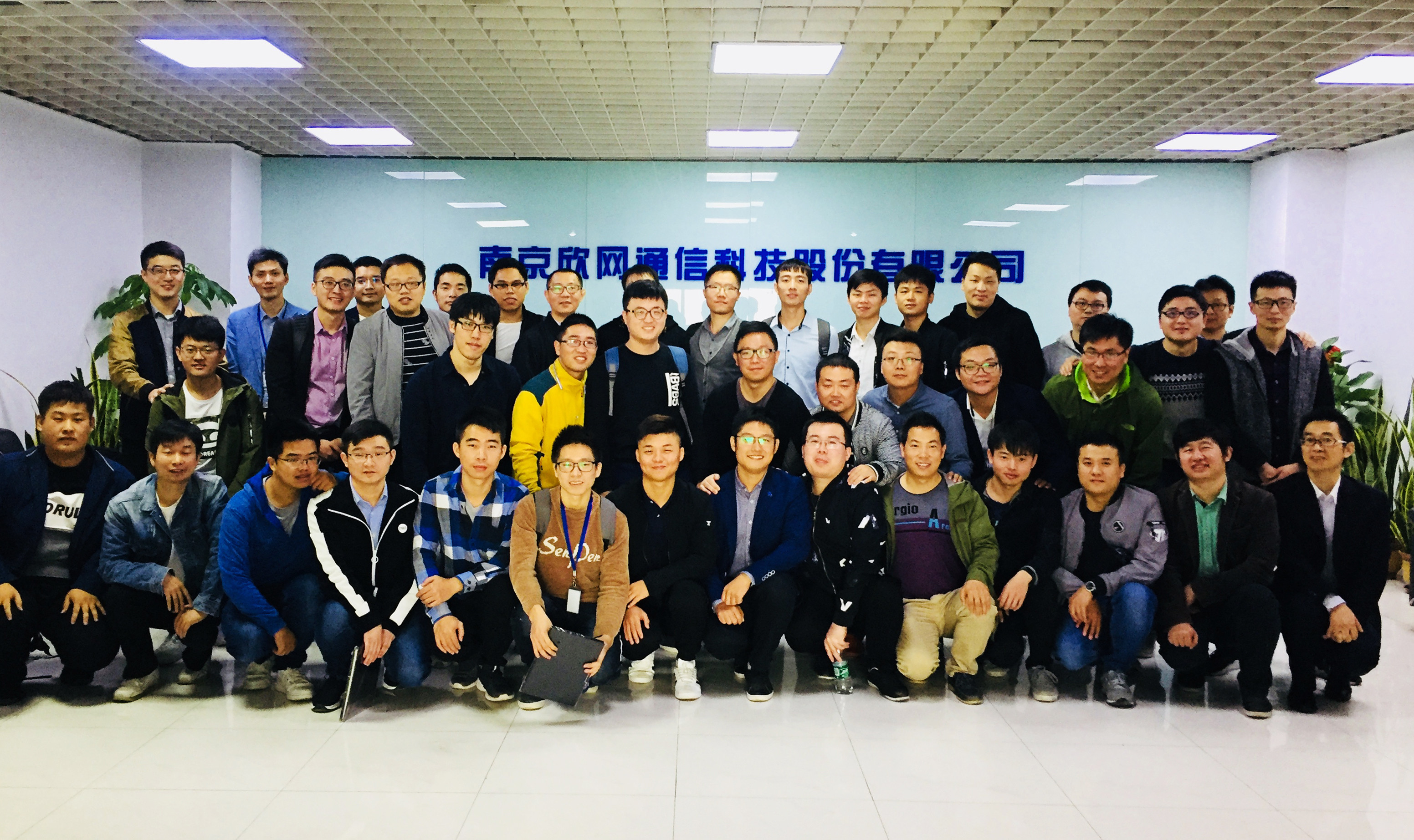 问鼎手机版app|南京欣网|欣网通信