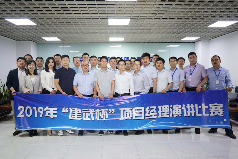 问鼎手机版app|南京欣网|欣网通信