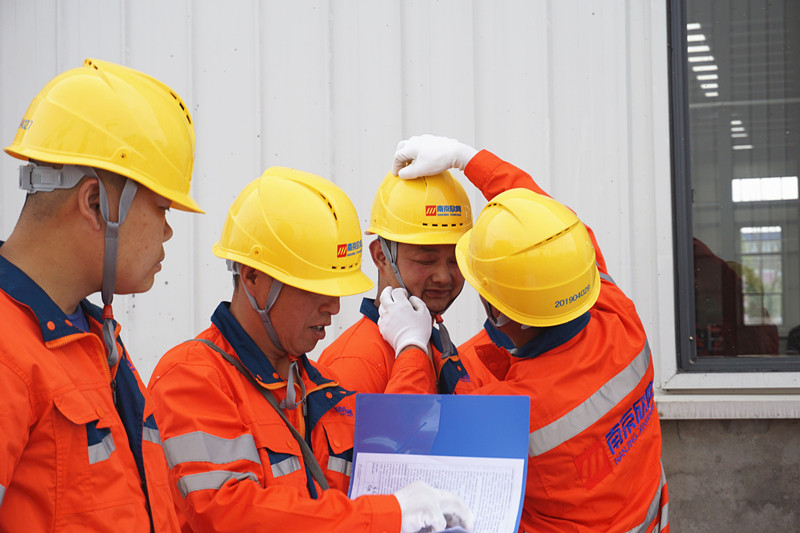 问鼎手机版app|南京欣网|欣网通信