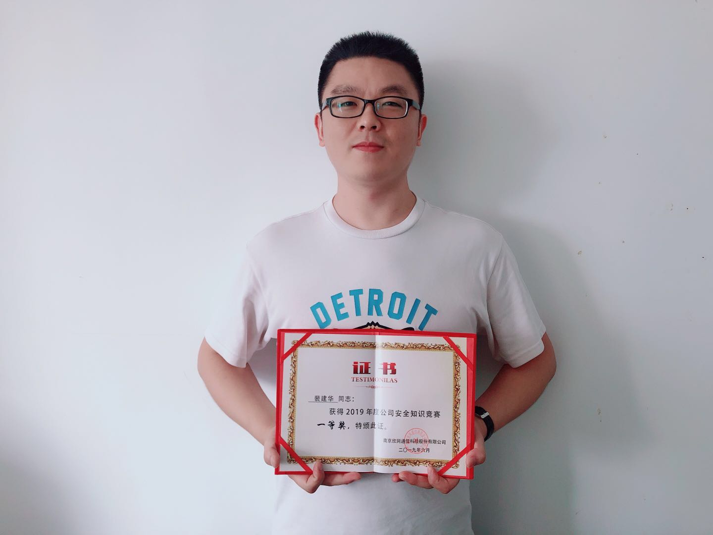 问鼎手机版app|南京欣网|欣网通信