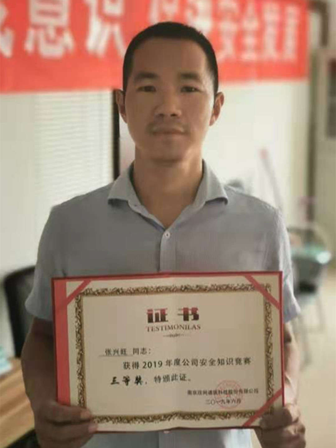 问鼎手机版app|南京欣网|欣网通信