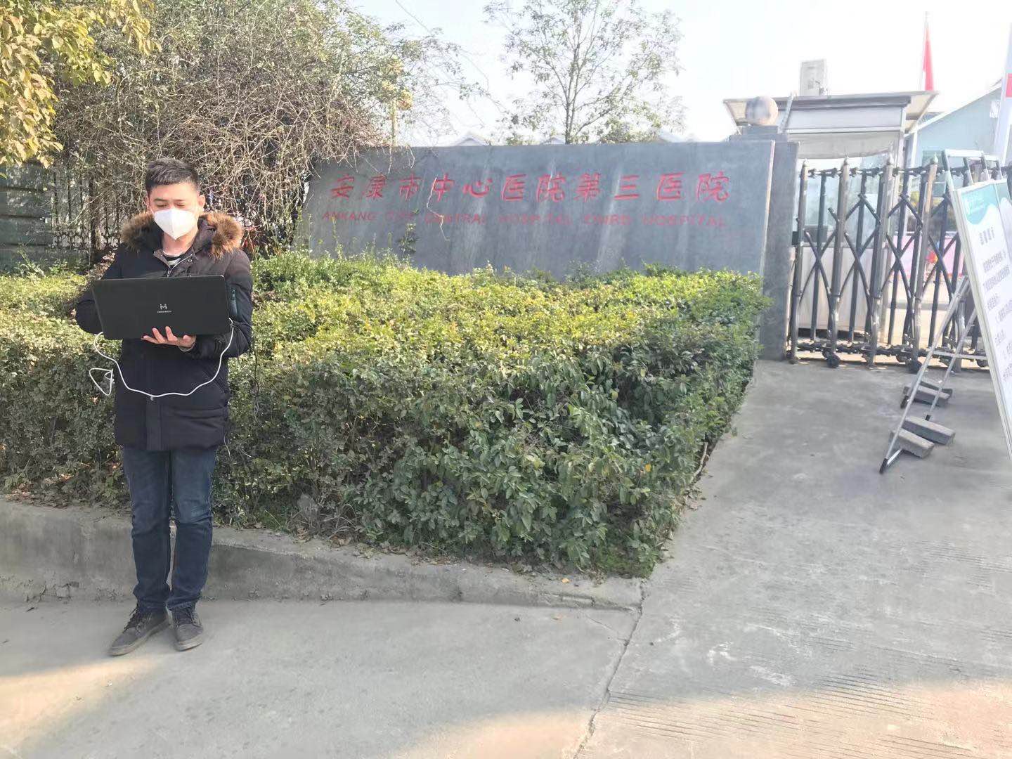 问鼎手机版app|南京欣网|欣网通信