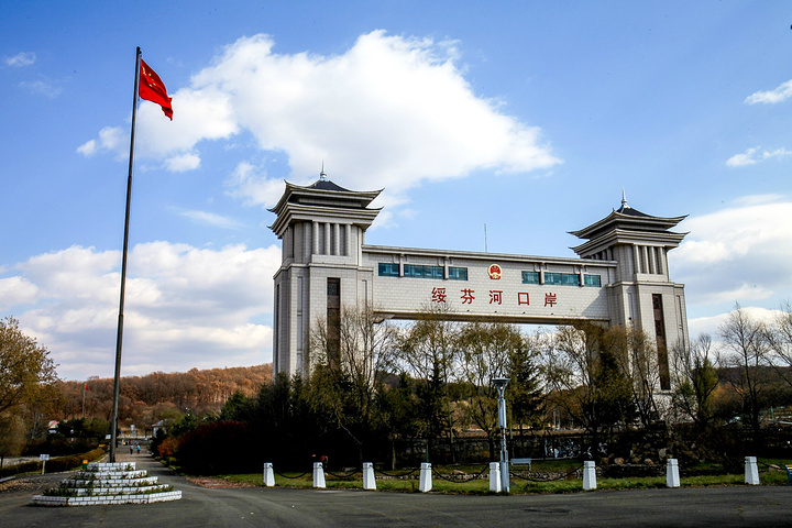 问鼎手机版app|南京欣网|欣网通信