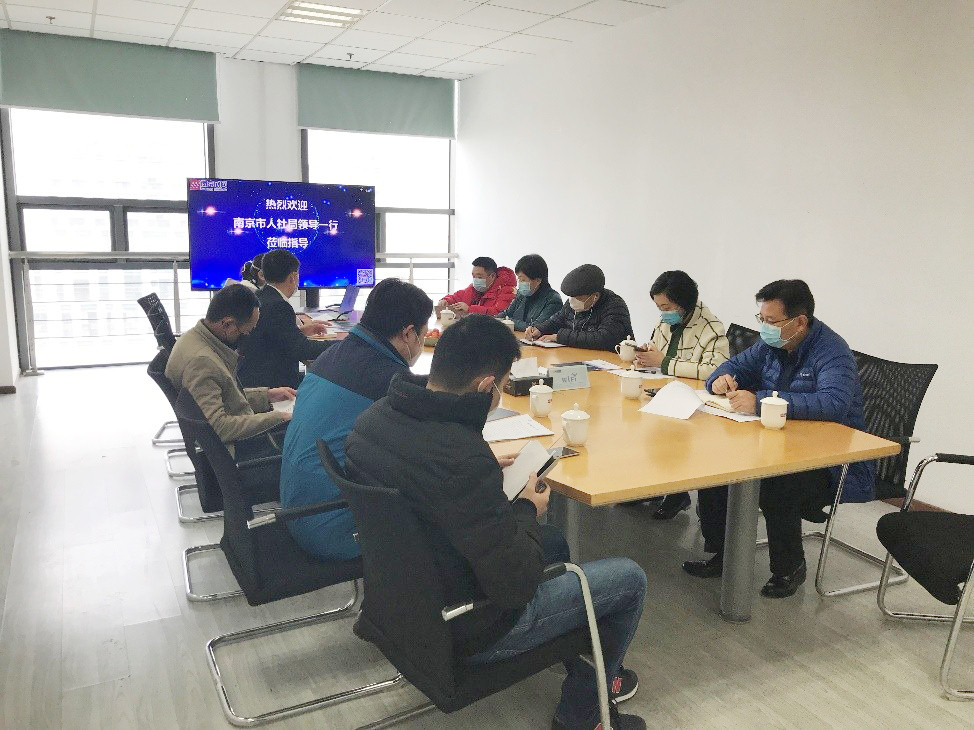 问鼎手机版app|南京欣网|欣网通信