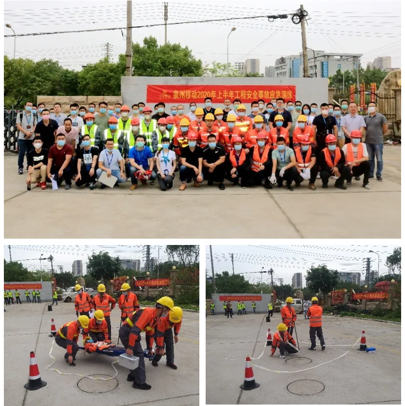 问鼎手机版app|南京欣网|欣网通信