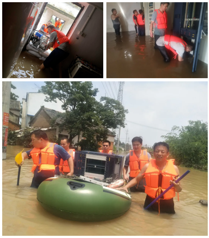 问鼎手机版app|南京欣网|欣网通信 问鼎手机版app|南京欣网|欣网通信