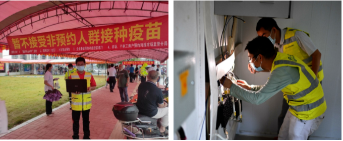 问鼎手机版app|南京欣网|欣网通信