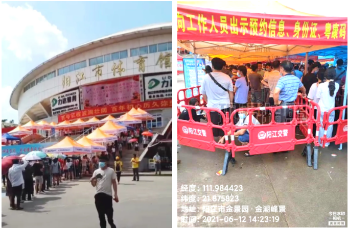 问鼎手机版app|南京欣网|欣网通信