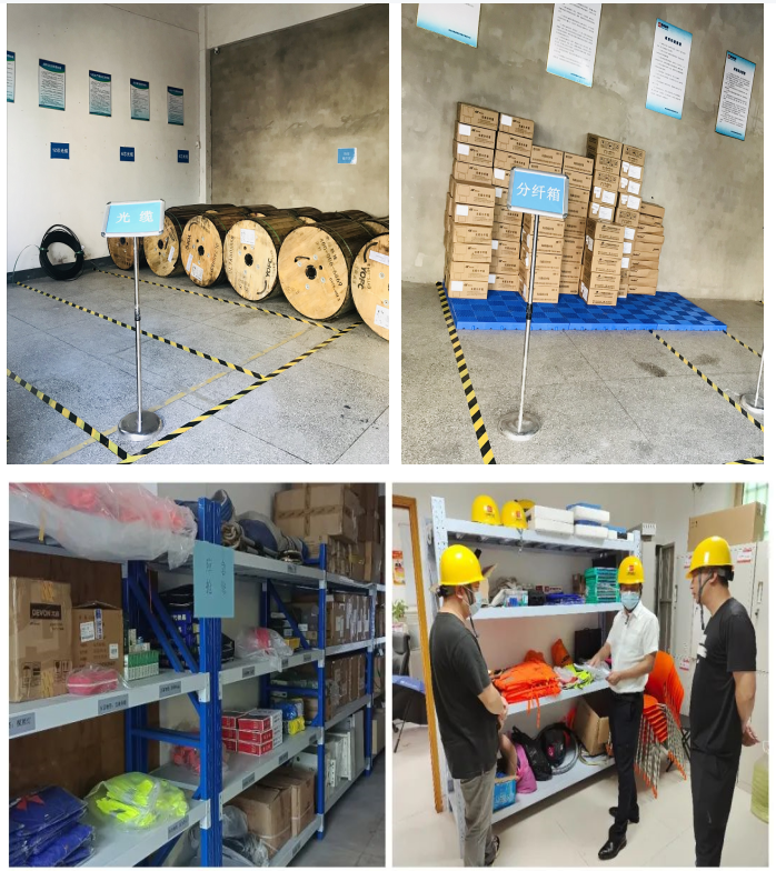 问鼎手机版app|南京欣网|欣网通信 问鼎手机版app|南京欣网|欣网通信