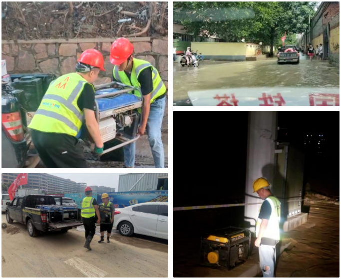 问鼎手机版app|南京欣网|欣网通信