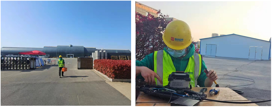 问鼎手机版app|南京欣网|欣网通信