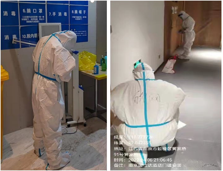 问鼎手机版app|南京欣网|欣网通信