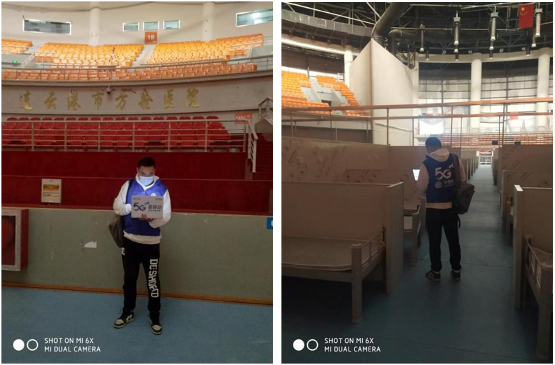 问鼎手机版app|南京欣网|欣网通信