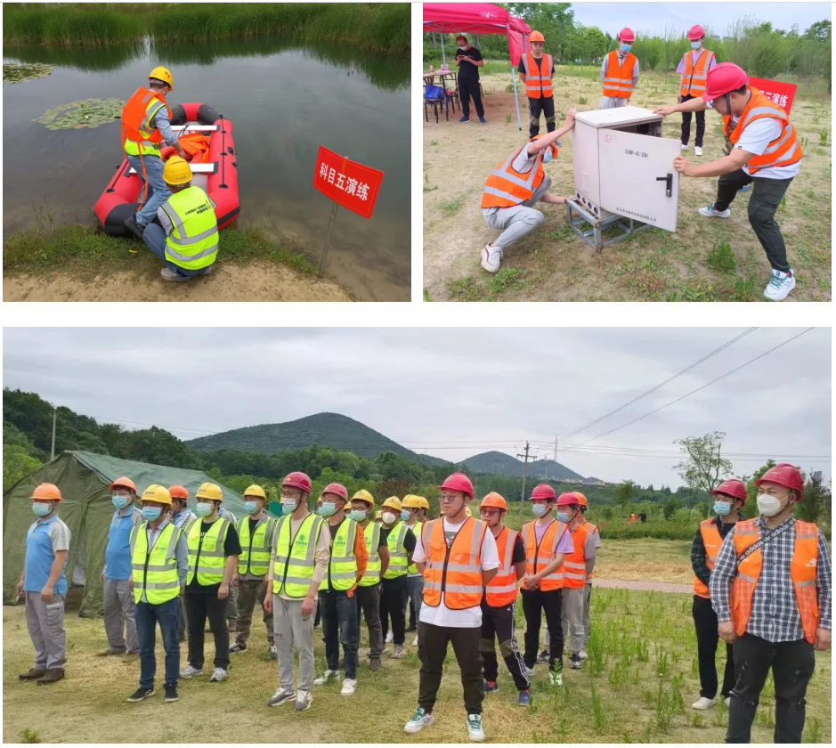 问鼎手机版app|南京欣网|欣网通信