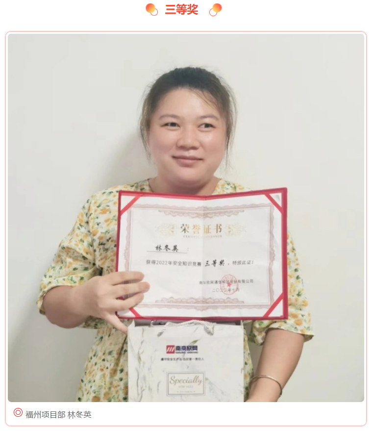 问鼎手机版app|南京欣网|欣网通信