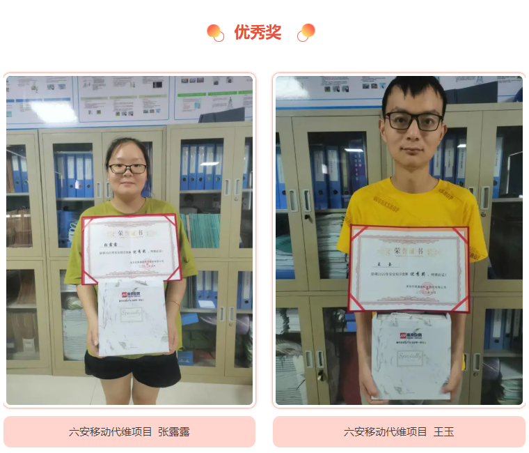 问鼎手机版app|南京欣网|欣网通信