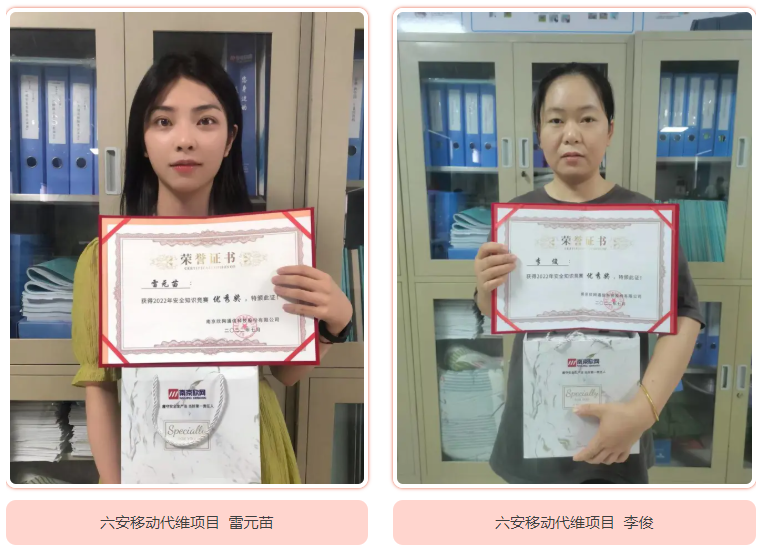 问鼎手机版app|南京欣网|欣网通信