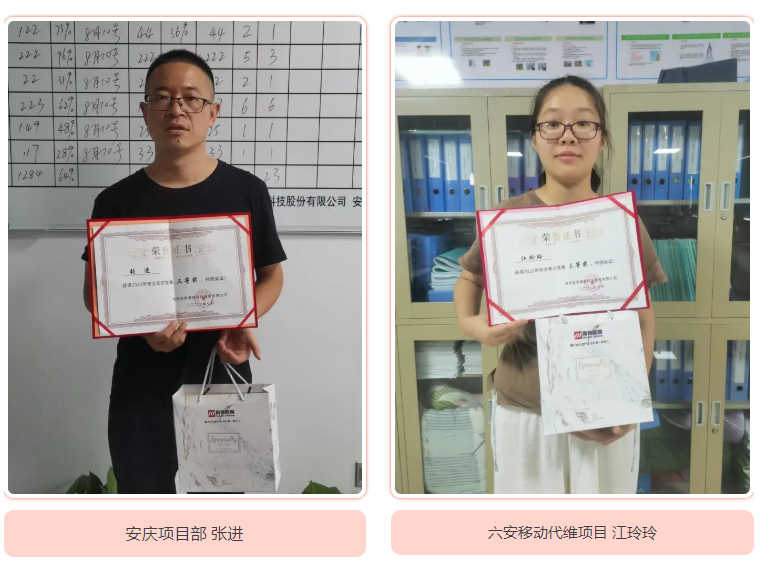 问鼎手机版app|南京欣网|欣网通信