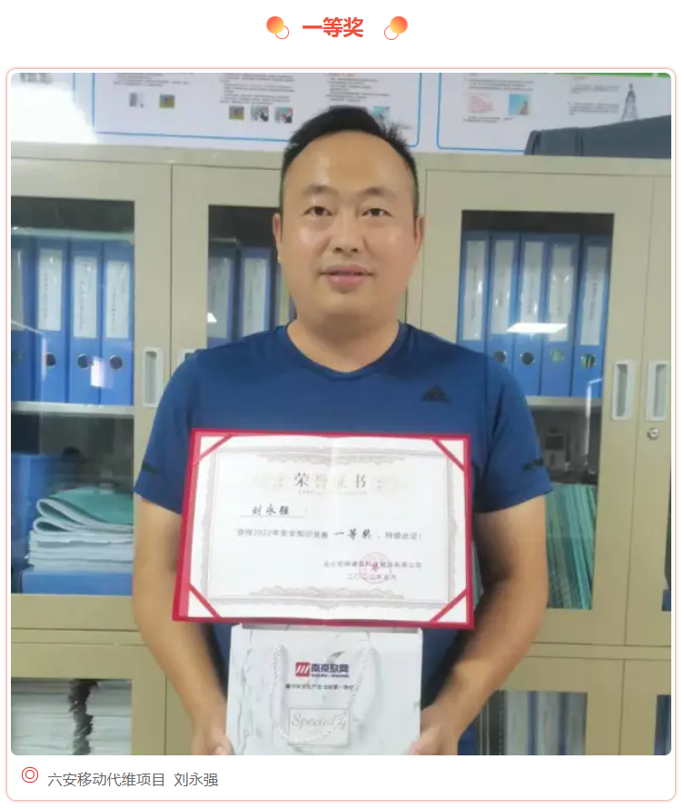 问鼎手机版app|南京欣网|欣网通信