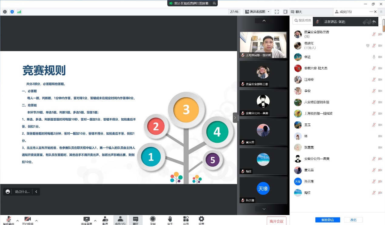 问鼎手机版app|南京欣网|欣网通信 问鼎手机版app|南京欣网|欣网通信