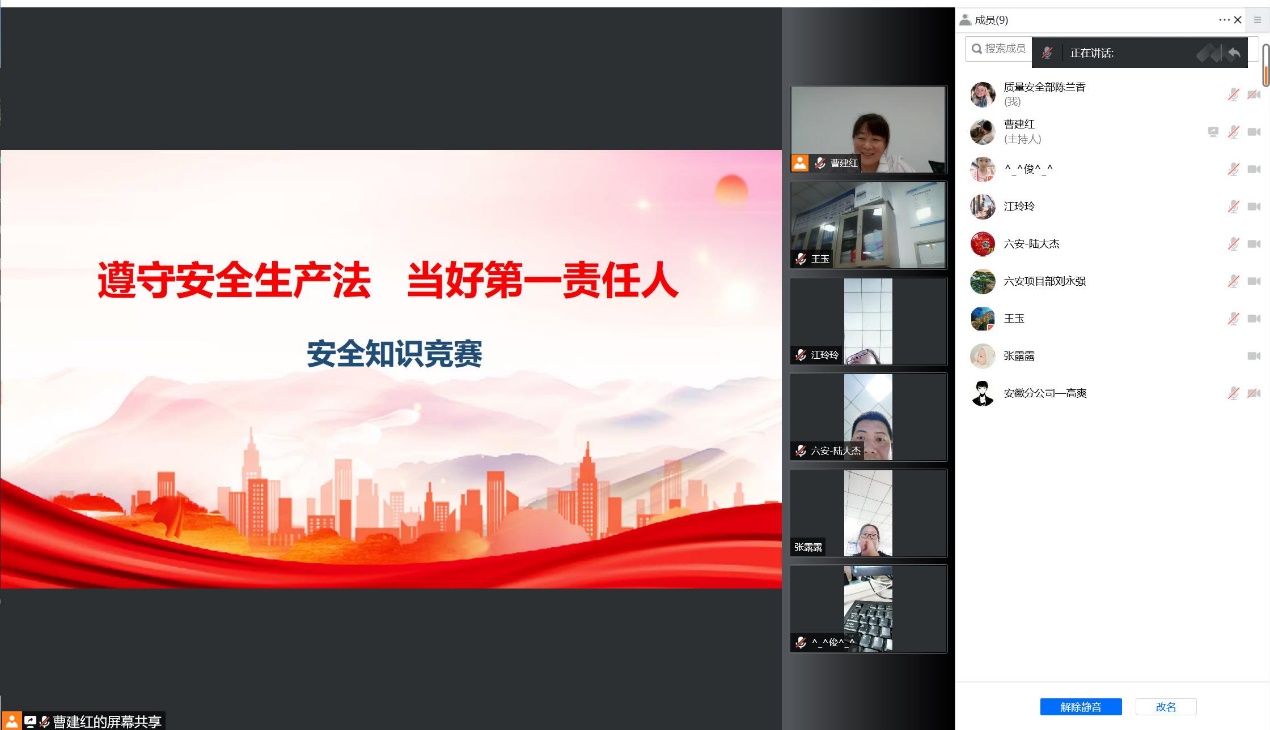问鼎手机版app|南京欣网|欣网通信 问鼎手机版app|南京欣网|欣网通信