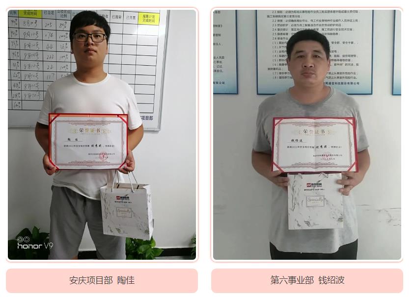 问鼎手机版app|南京欣网|欣网通信 问鼎手机版app|南京欣网|欣网通信