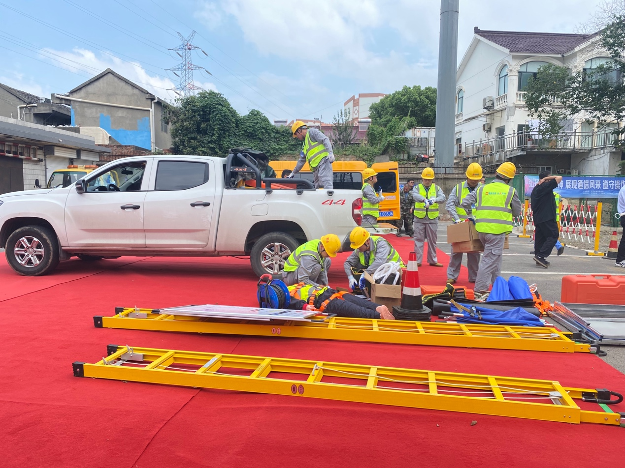 问鼎手机版app|南京欣网|欣网通信 问鼎手机版app|南京欣网|欣网通信