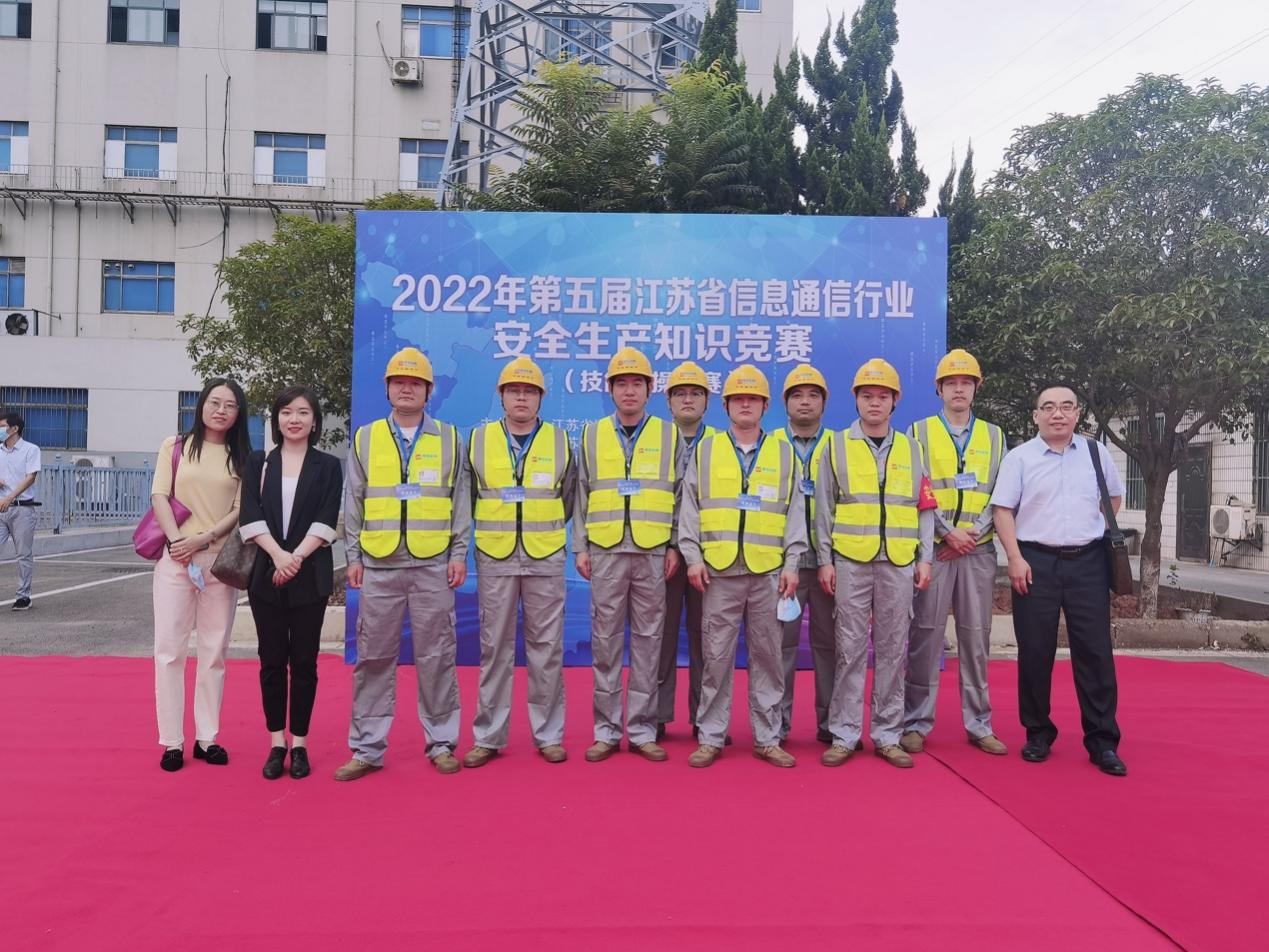 问鼎手机版app|南京欣网|欣网通信 问鼎手机版app|南京欣网|欣网通信