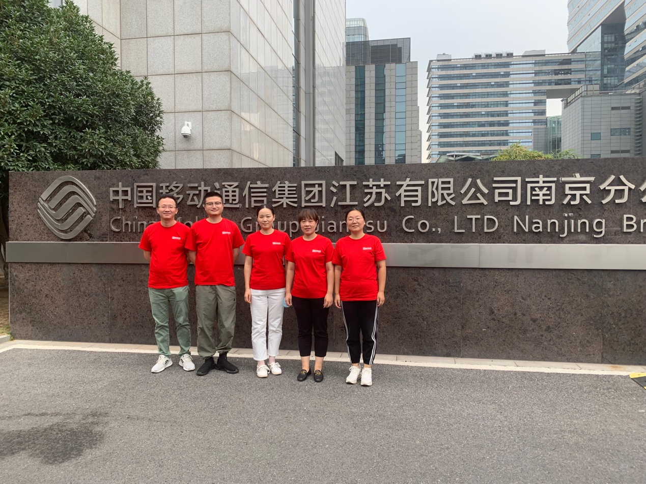 问鼎手机版app|南京欣网|欣网通信 问鼎手机版app|南京欣网|欣网通信