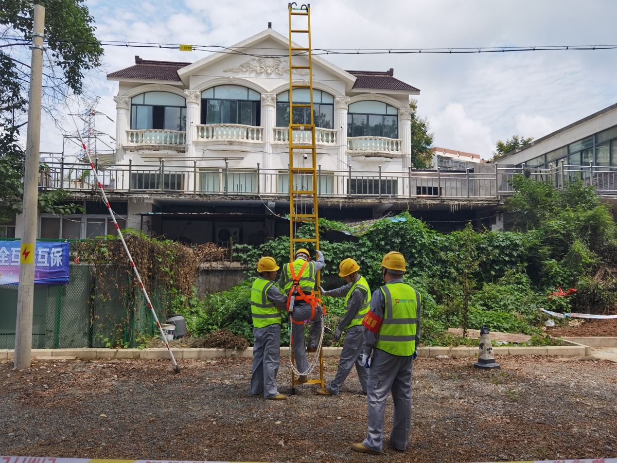 问鼎手机版app|南京欣网|欣网通信 问鼎手机版app|南京欣网|欣网通信