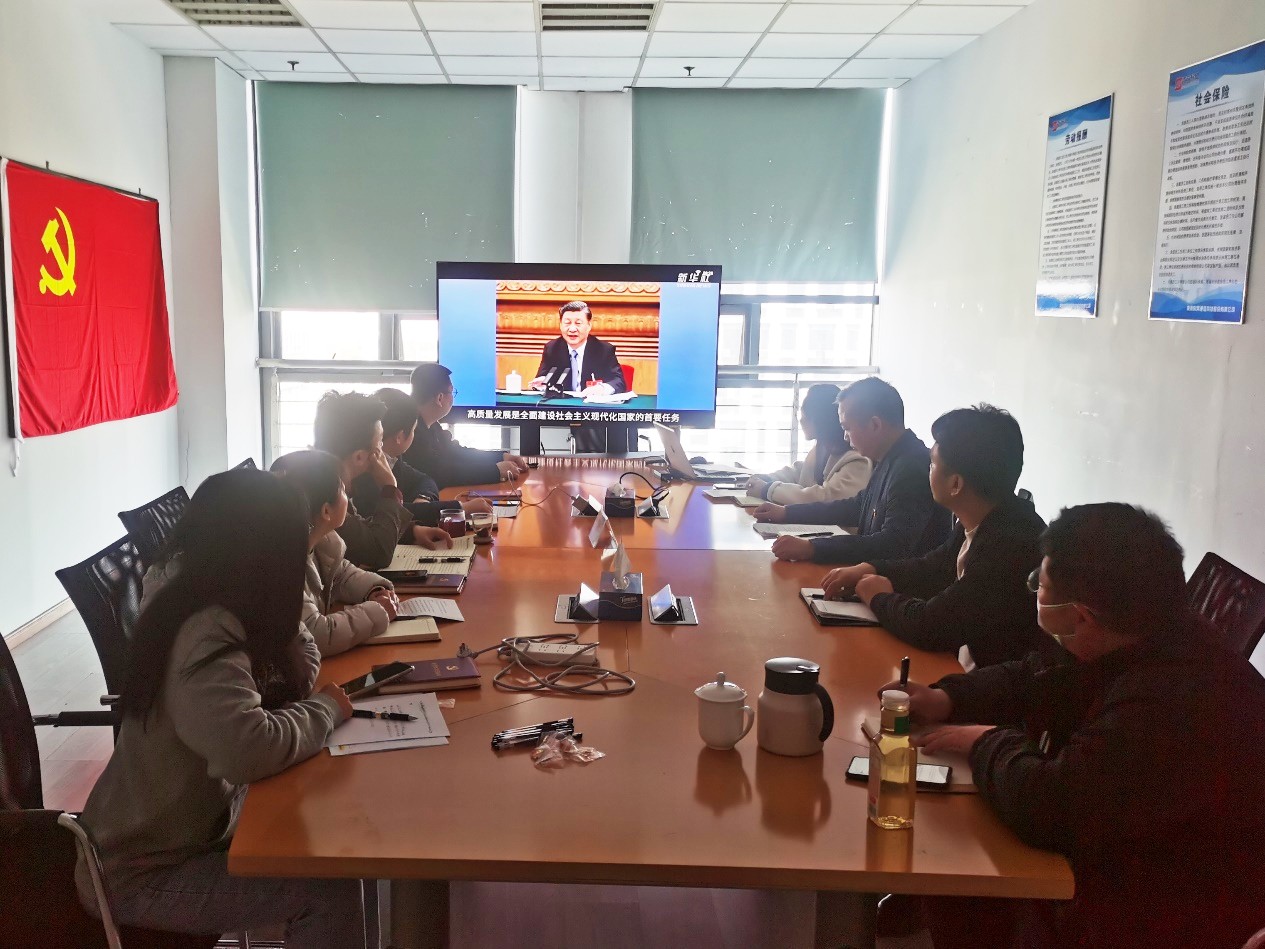 问鼎手机版app|南京欣网|欣网通信