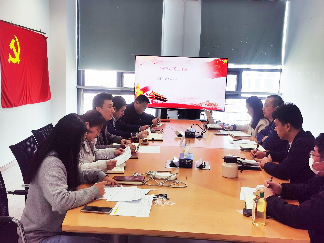 问鼎手机版app|南京欣网|欣网通信