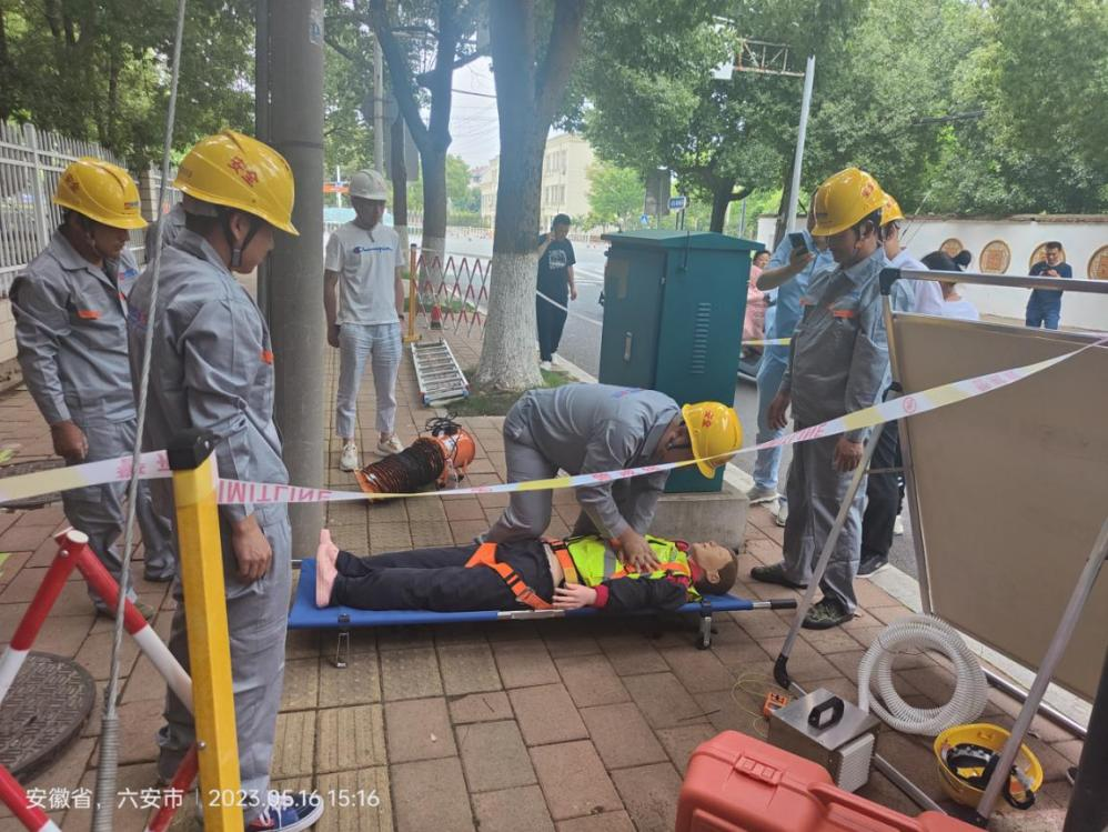 问鼎手机版app|南京欣网|欣网通信