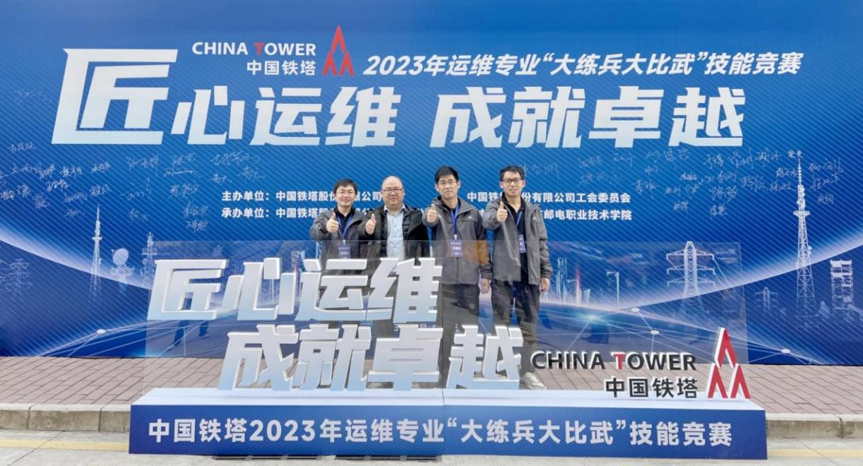 问鼎手机版app|南京欣网|欣网通信