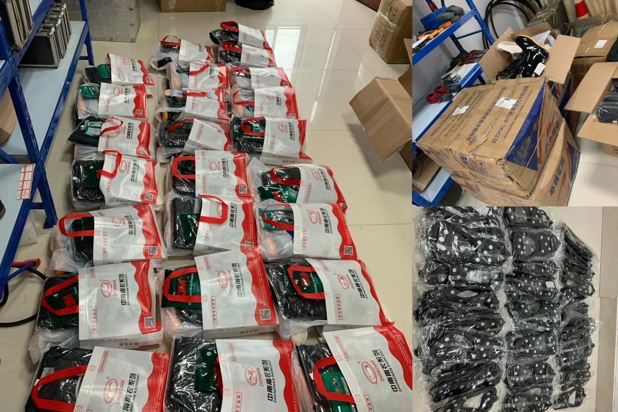 问鼎手机版app|南京欣网|欣网通信