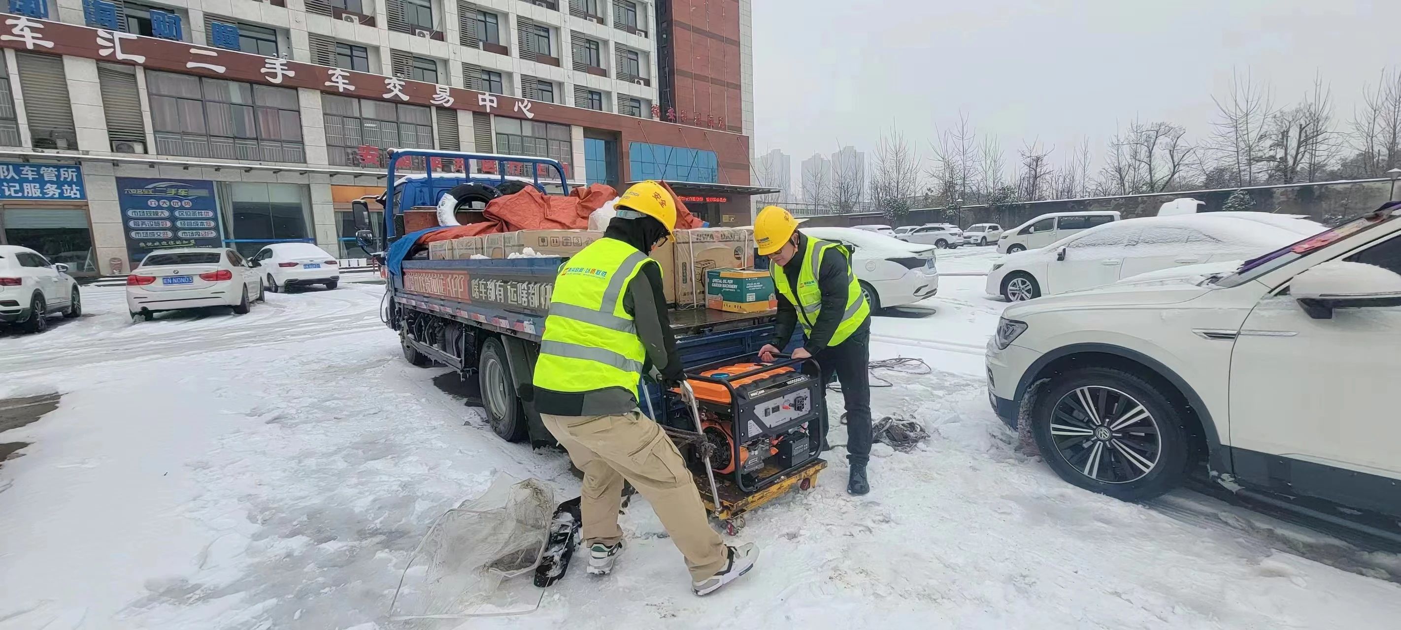 问鼎手机版app|南京欣网|欣网通信