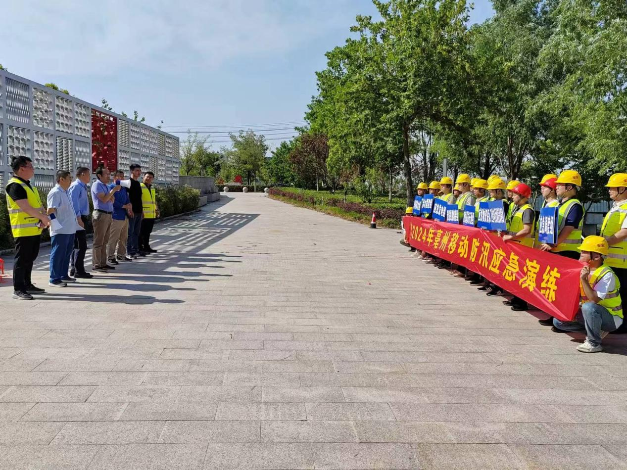 问鼎手机版app|南京欣网|欣网通信