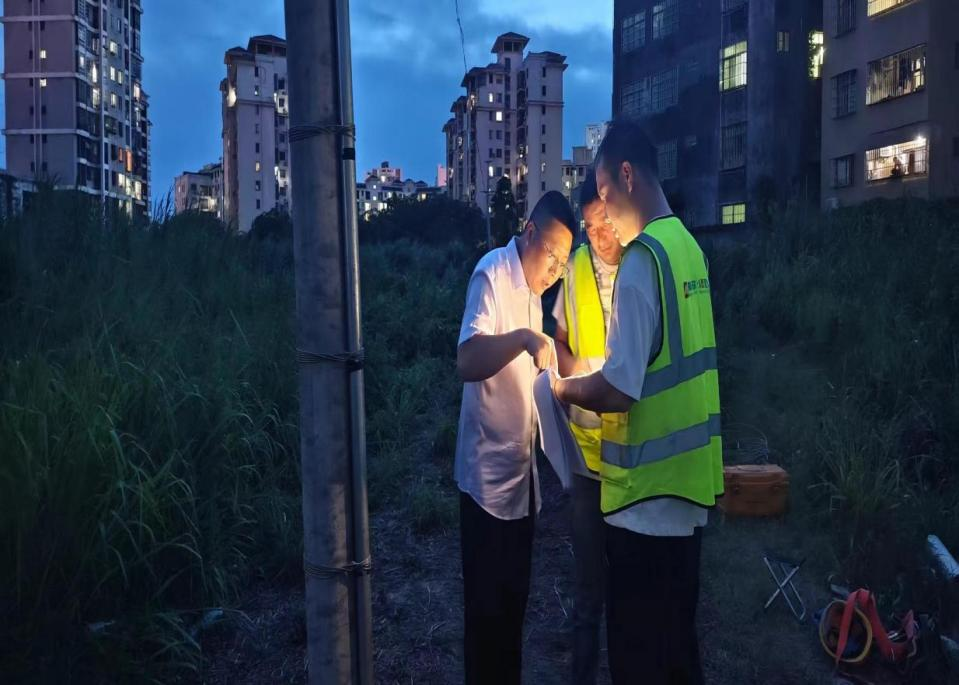 问鼎手机版app|南京欣网|欣网通信