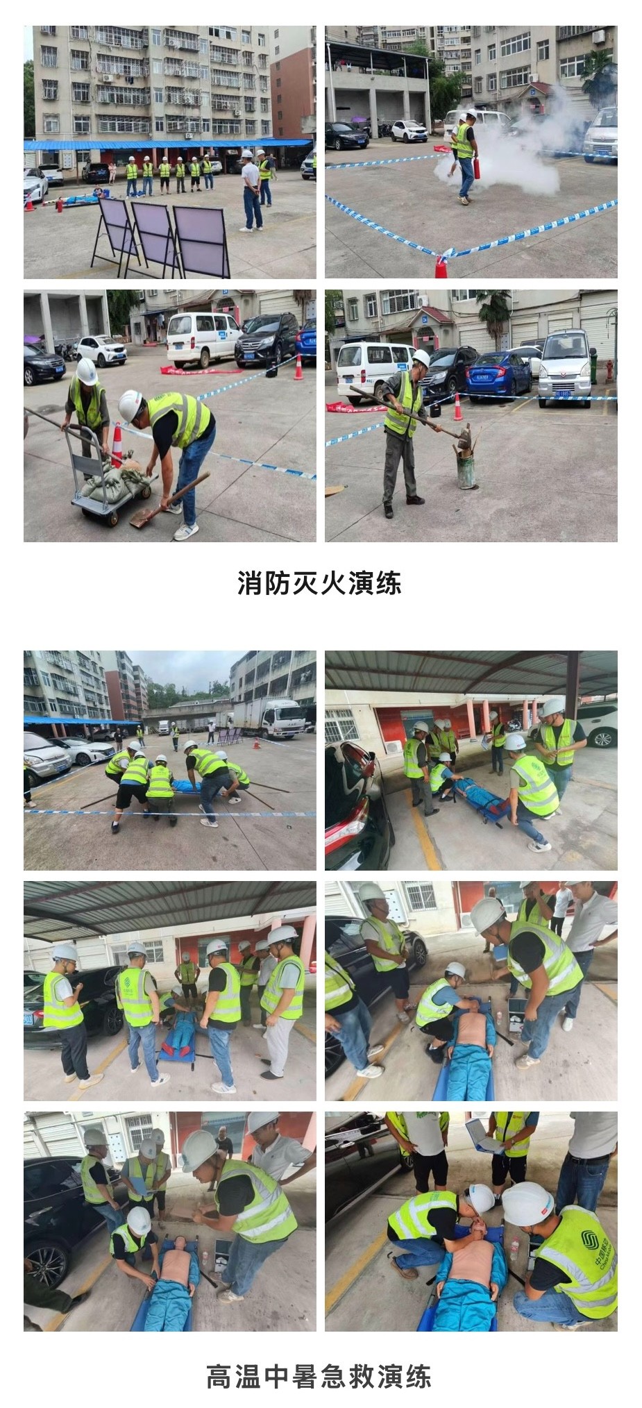 问鼎手机版app|南京欣网|欣网通信