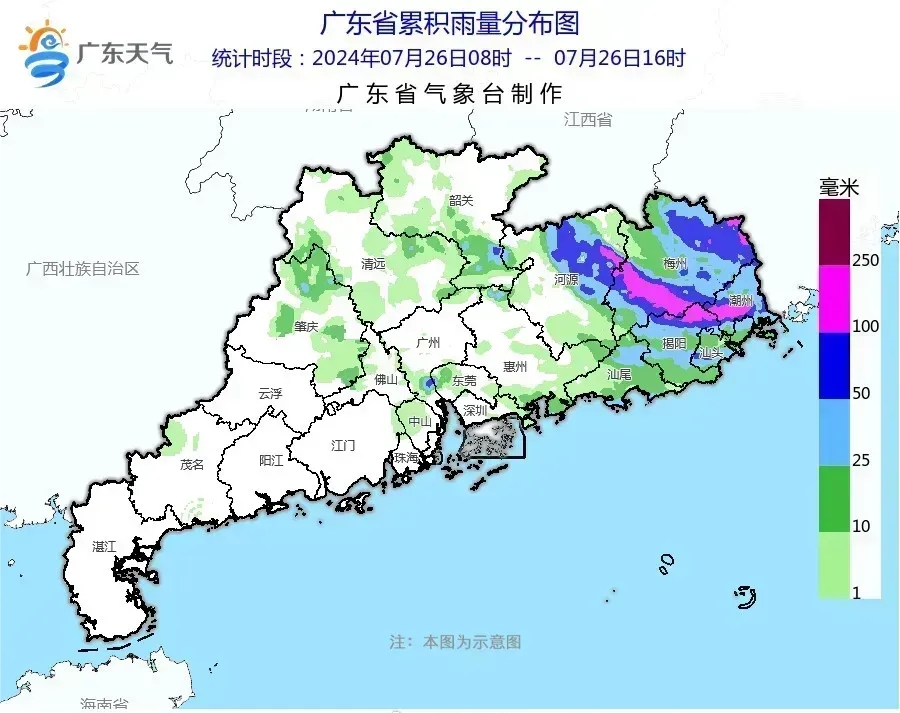 问鼎手机版app|南京欣网|欣网通信