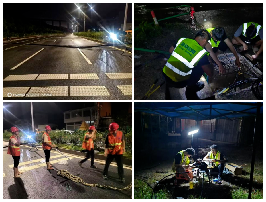 问鼎手机版app|南京欣网|欣网通信