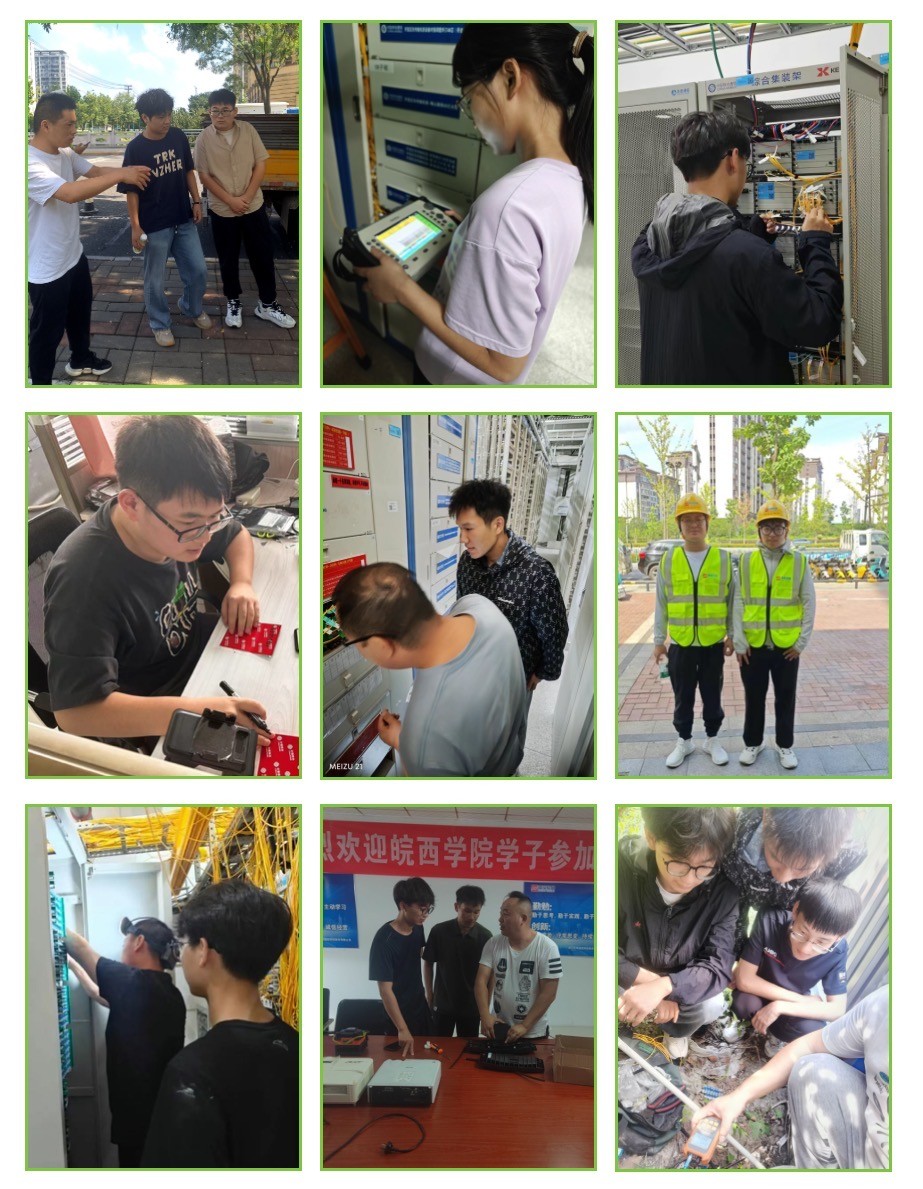 问鼎手机版app|南京欣网|欣网通信