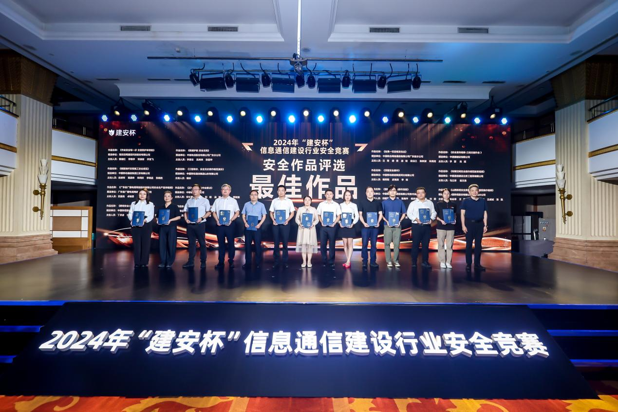 问鼎手机版app|南京欣网|欣网通信