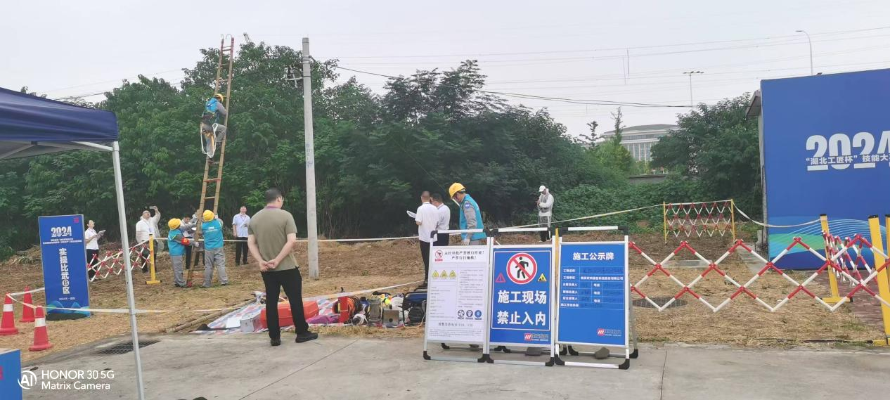 问鼎手机版app|南京欣网|欣网通信