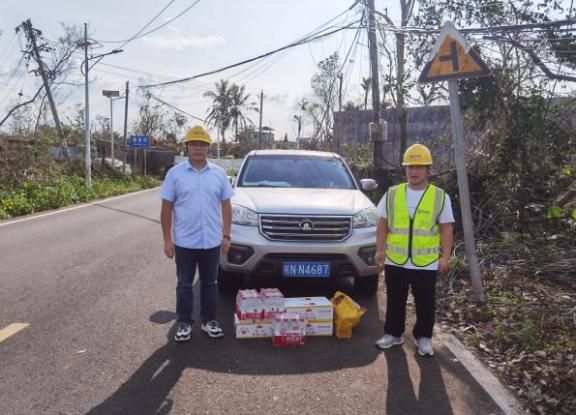 问鼎手机版app|南京欣网|欣网通信