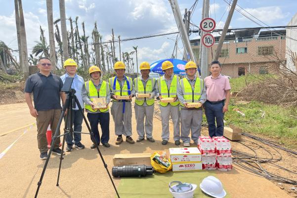 问鼎手机版app|南京欣网|欣网通信