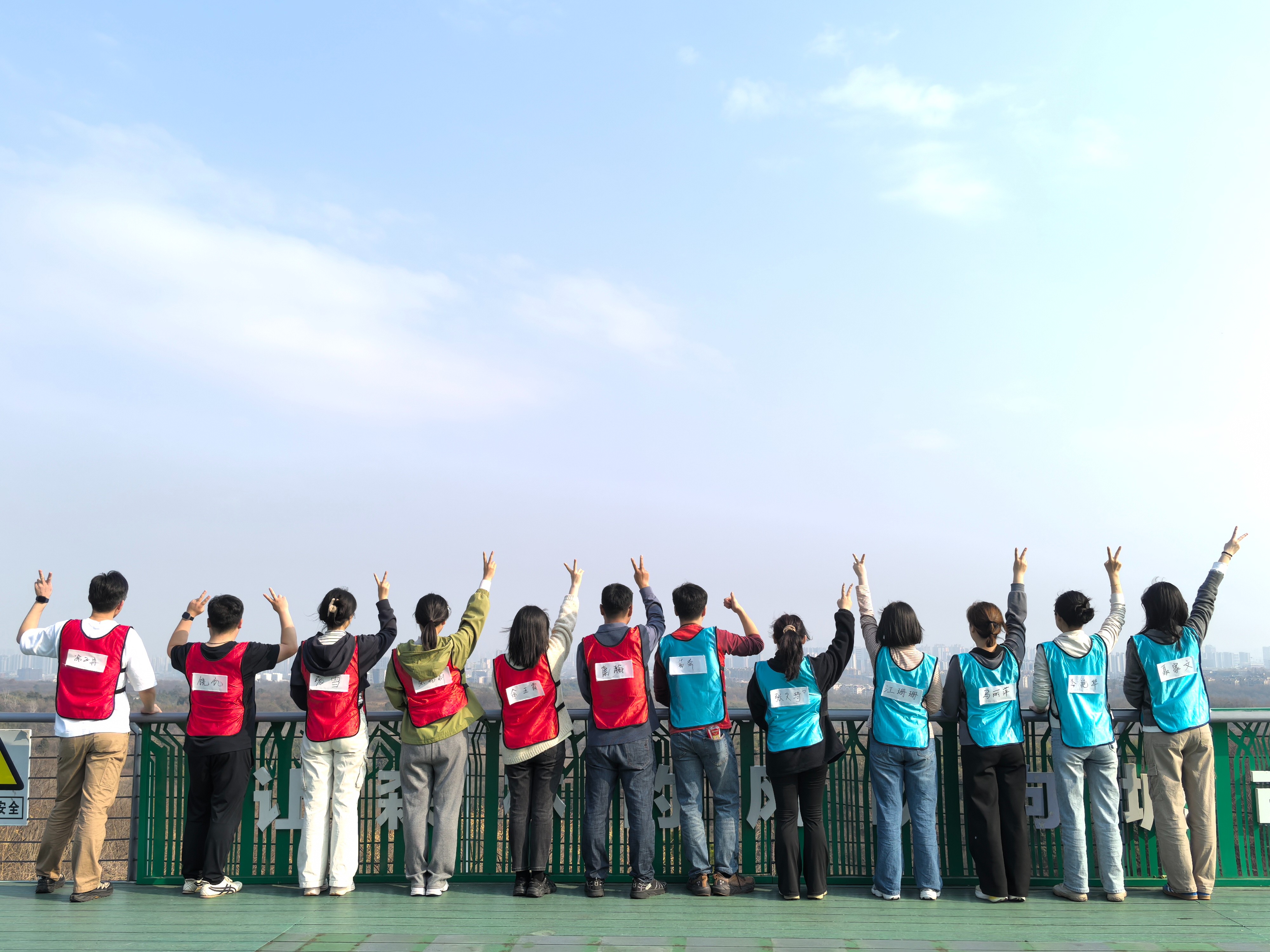 问鼎手机版app|南京欣网|欣网通信