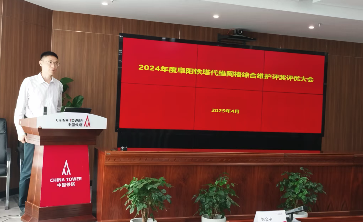 问鼎手机版app|南京欣网|欣网通信