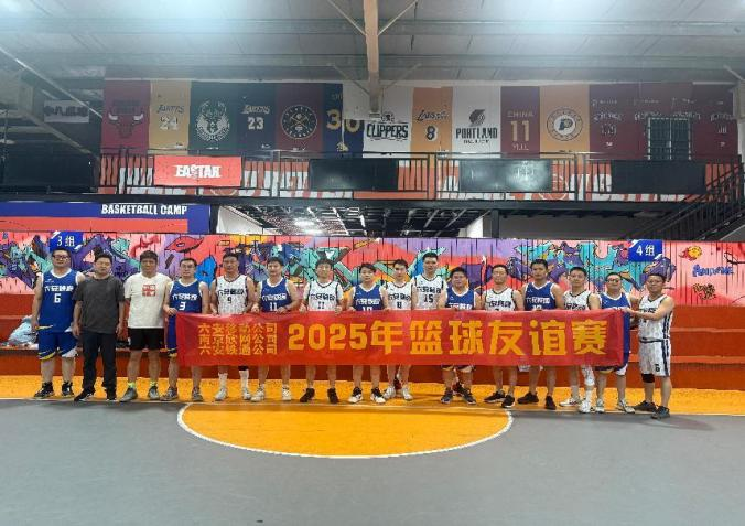 问鼎手机版app|南京欣网|欣网通信