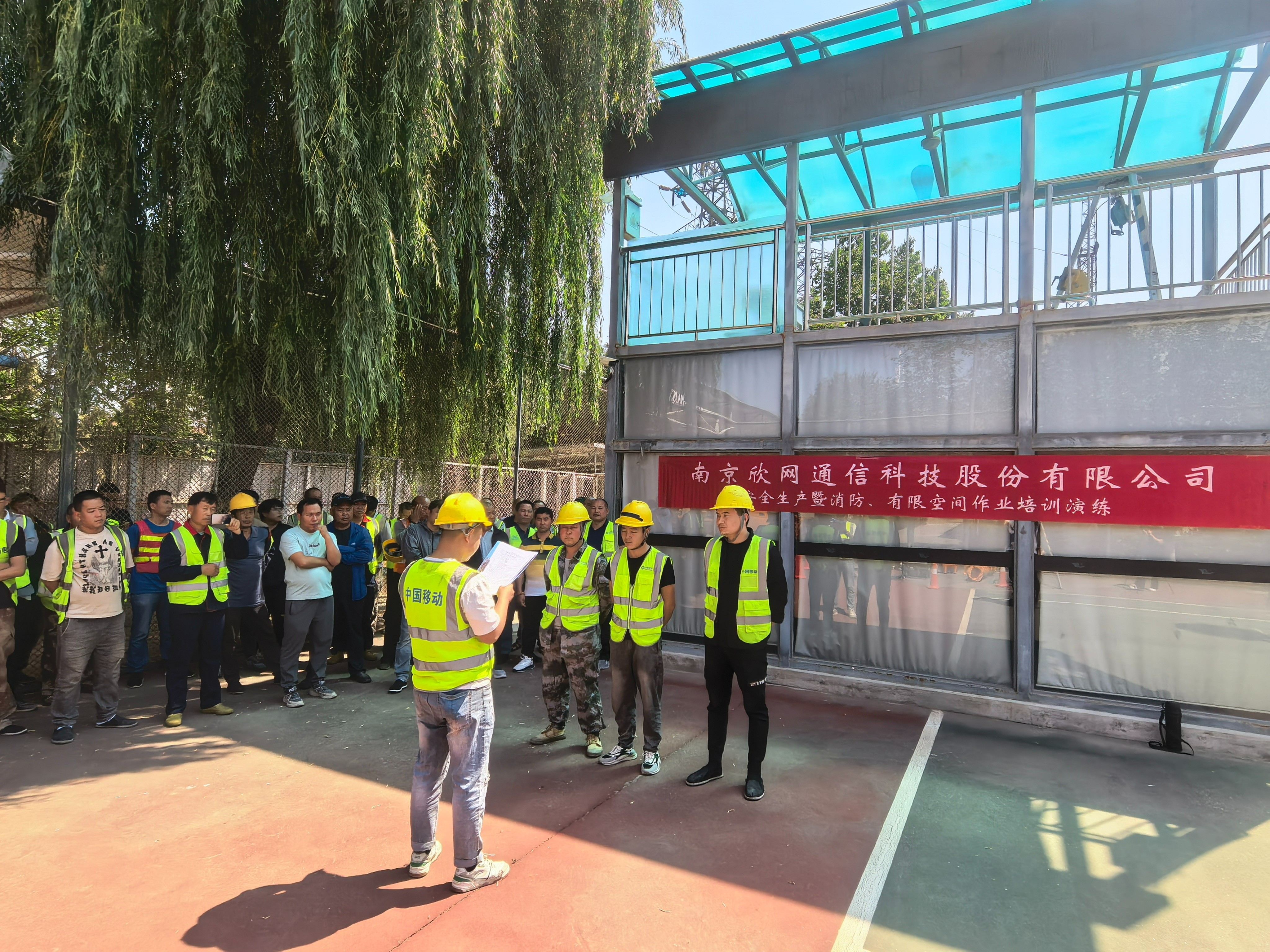 问鼎手机版app|南京欣网|欣网通信